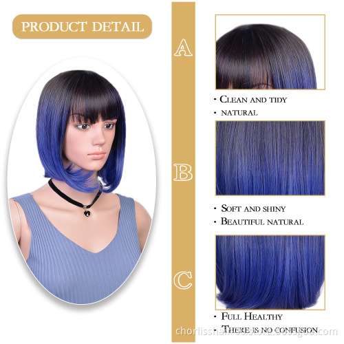 2021 Fashion Prelucked Colorful Heat Resistant Afro Synthetic Wig Short Straight  Premium Synthetic Hair Wigs For Black Women